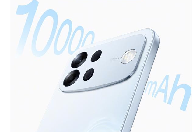 OPPO A7 Pro Max官宣8月4日发布