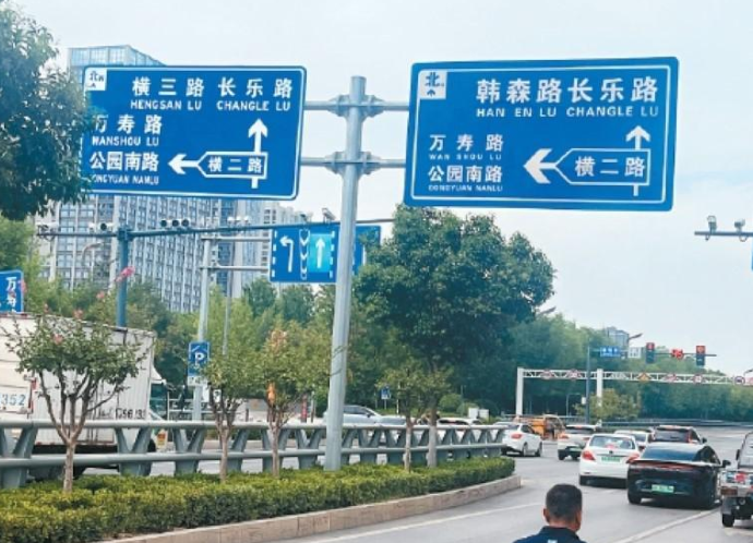 360截图20260731082236748.png