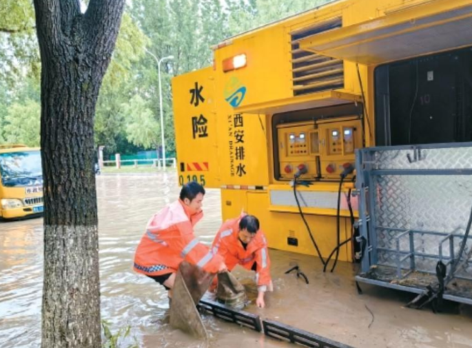360截图20260731083913390.png