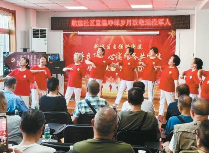 把敬意化作家常暖意 西安多个社区暖心举措致敬“最可爱的人”