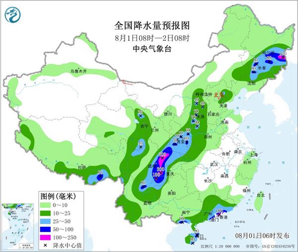 周末中东部仍有高温桑拿天 四川陕西等地警惕降雨叠加致灾