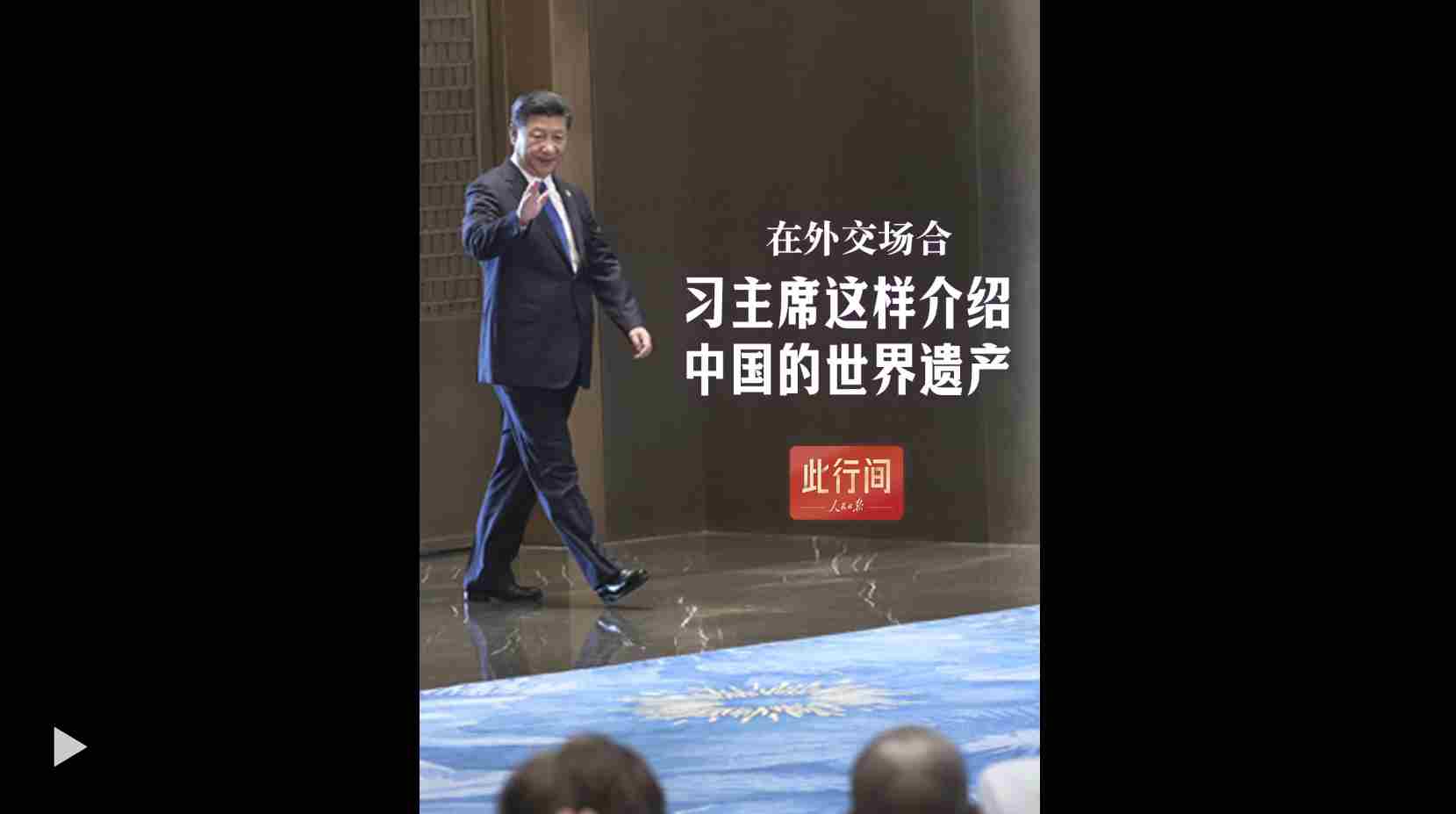 联想截图_20260801160133.jpg
