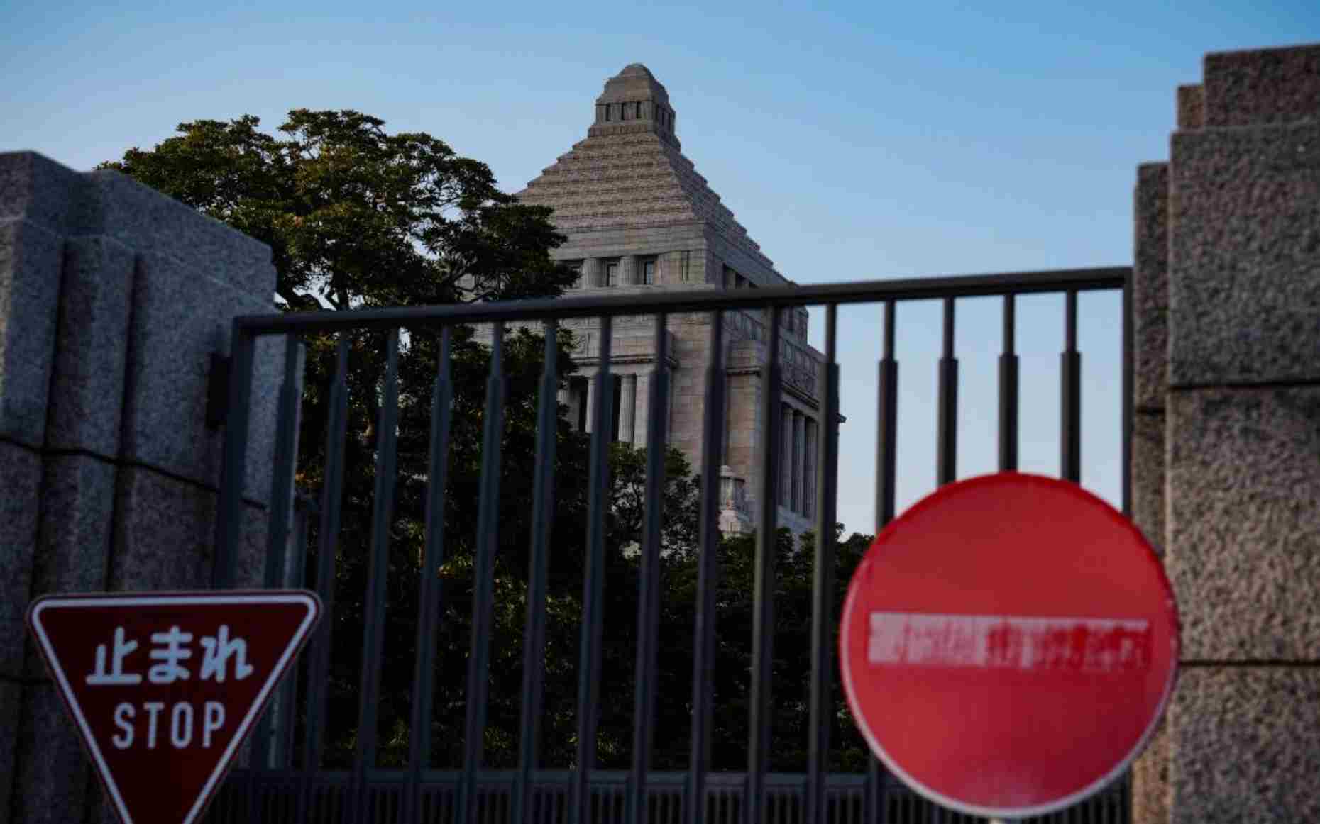 “国家情报局”出笼 日本扩军备武再添新证