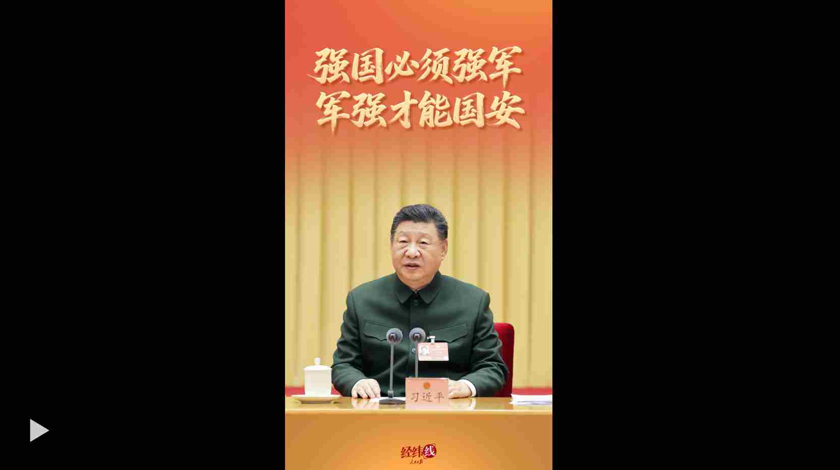 联想截图_20260801160042.jpg