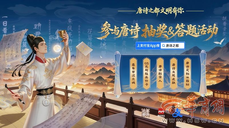 图片9.jpg