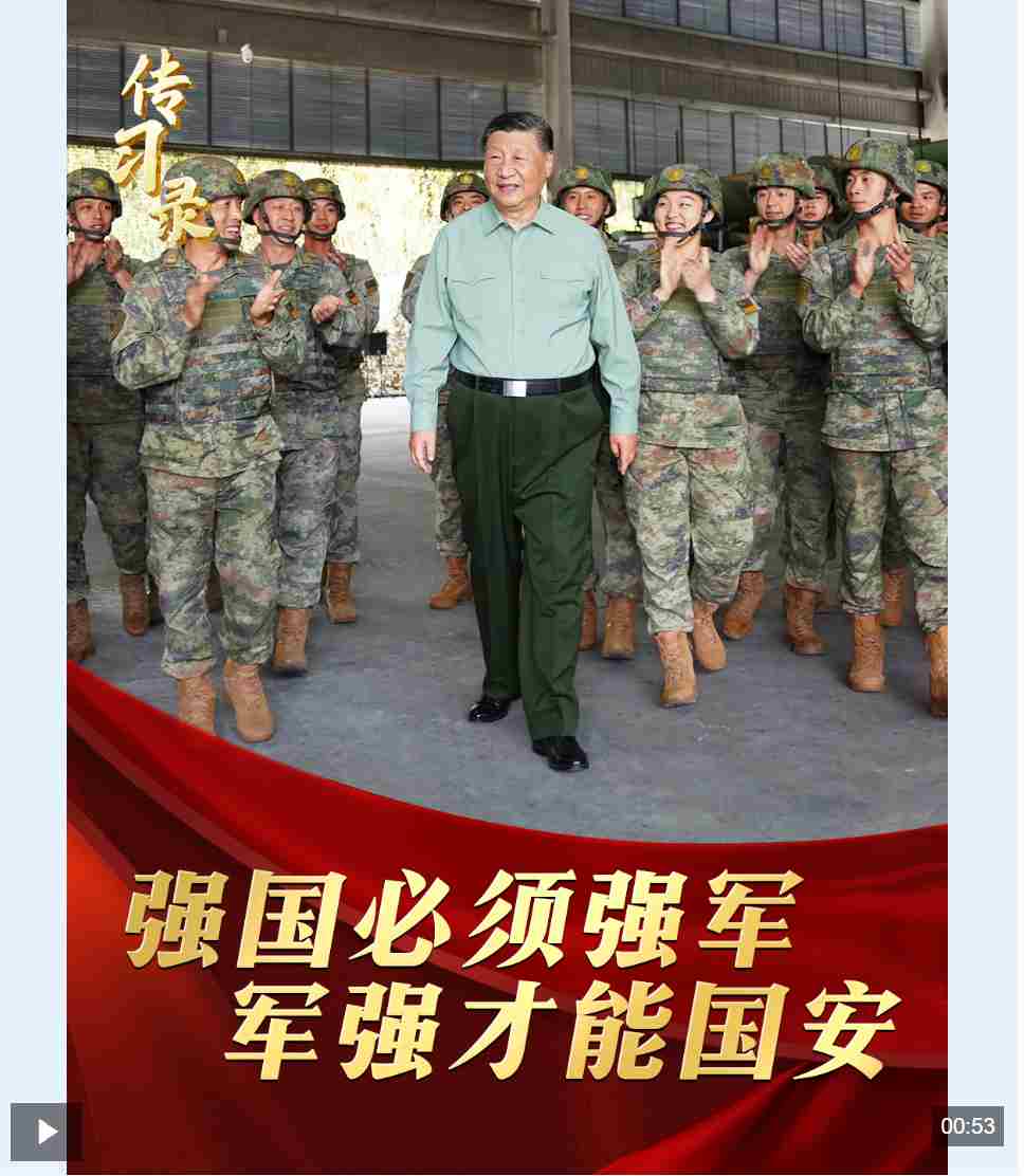 联想截图_20260802152442.jpg
