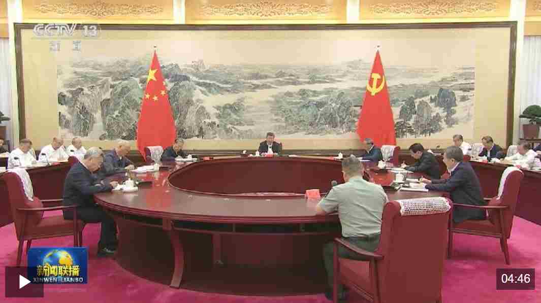 联想截图_20260802152302.jpg