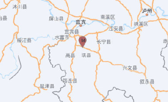 四川宜宾市高县发生4.2级地震 震源深度5千米