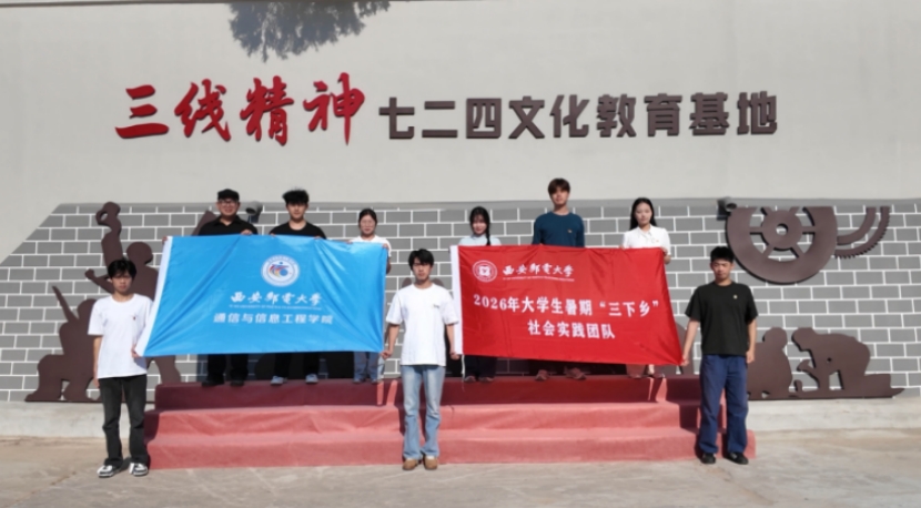 西安小学生张梓涵、黄易蕤获亚洲跳绳锦标赛冠军