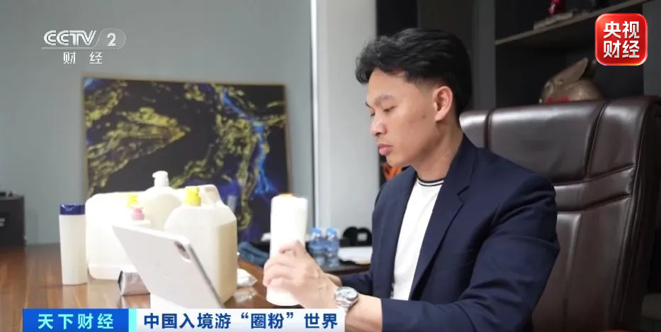 视频丨打卡观光→多次赴华外国游客：“中国值得一次又一次探索”(图3)