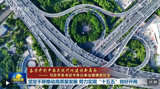 QQ20260804-082435.png
