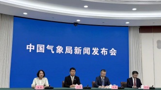 中国气象局：预计8月有2到3个台风登陆或明显影响我国