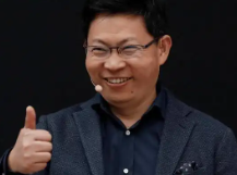 鸿蒙智行就“竹知了”发布情况说明 有明确侵权事实