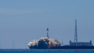 我国成功发射东方慧眼高光谱01、02星