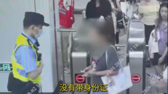 一在逃人员来上海观看时代少年团演唱会 已被警方抓获