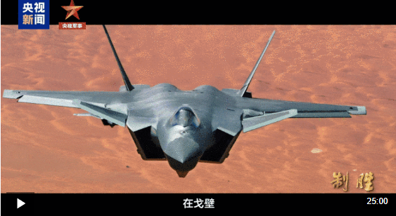 ScreenShot_2026-08-05_150044_667.png