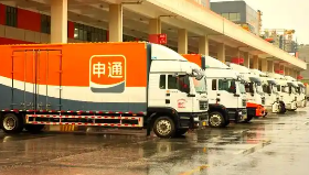 国家邮政局依法对申通快递有限公司立案调查