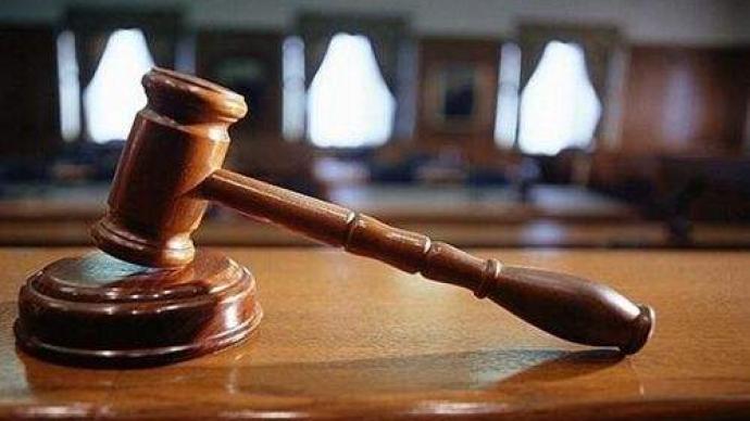 最高检发布5件疑难复杂刑事抗诉指导性案例