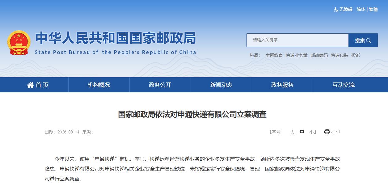 Cn62FCFsoDzUZqGC.jpg 图片1.jpg