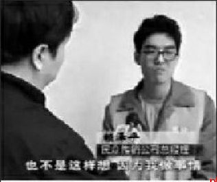 如是书院何以横行多年？