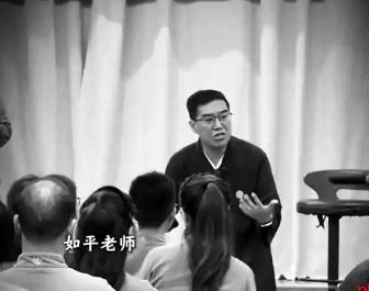 如是书院何以横行多年？