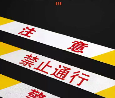 最新公告 西安周边多个景区临时闭园