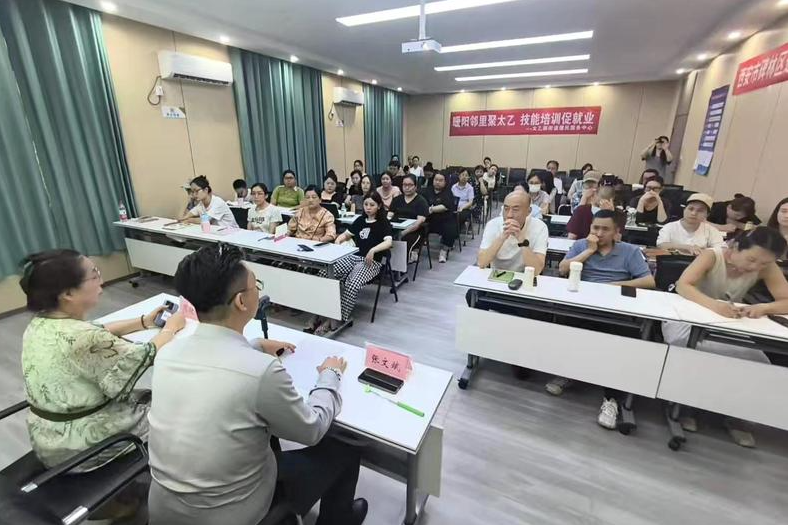 108坊故事|暖阳邻里聚太乙 技能培训促就业