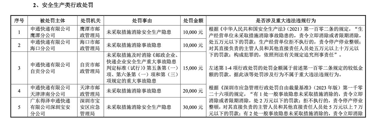 cd0JnDNoQNvsxIYH.jpg 图片2.jpg