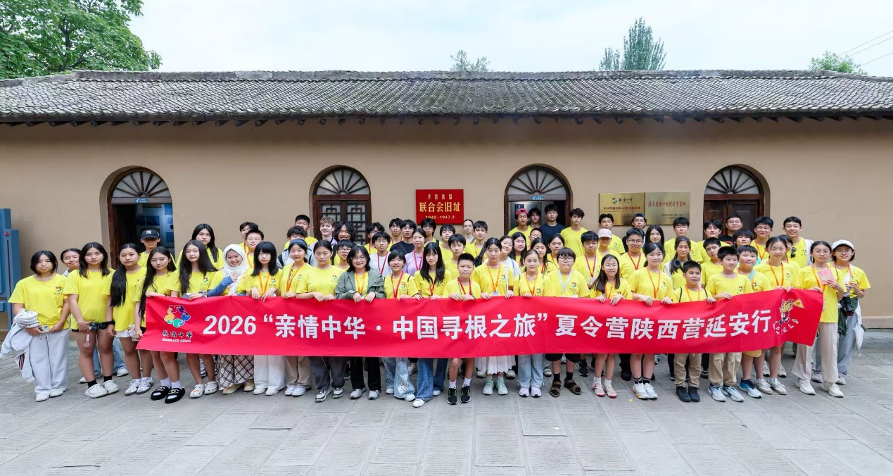图片6.png