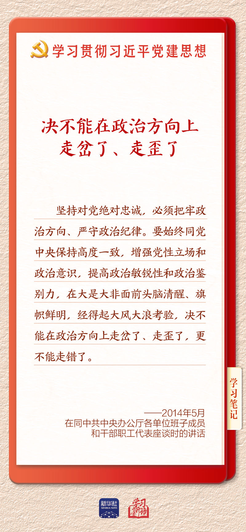 2PKYf34X2l9JWcDL.png image.png