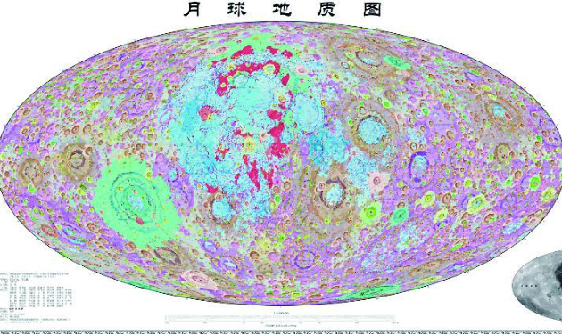 最新月球“宝藏图”抢先看 行星地质制图领域有了中国新标准