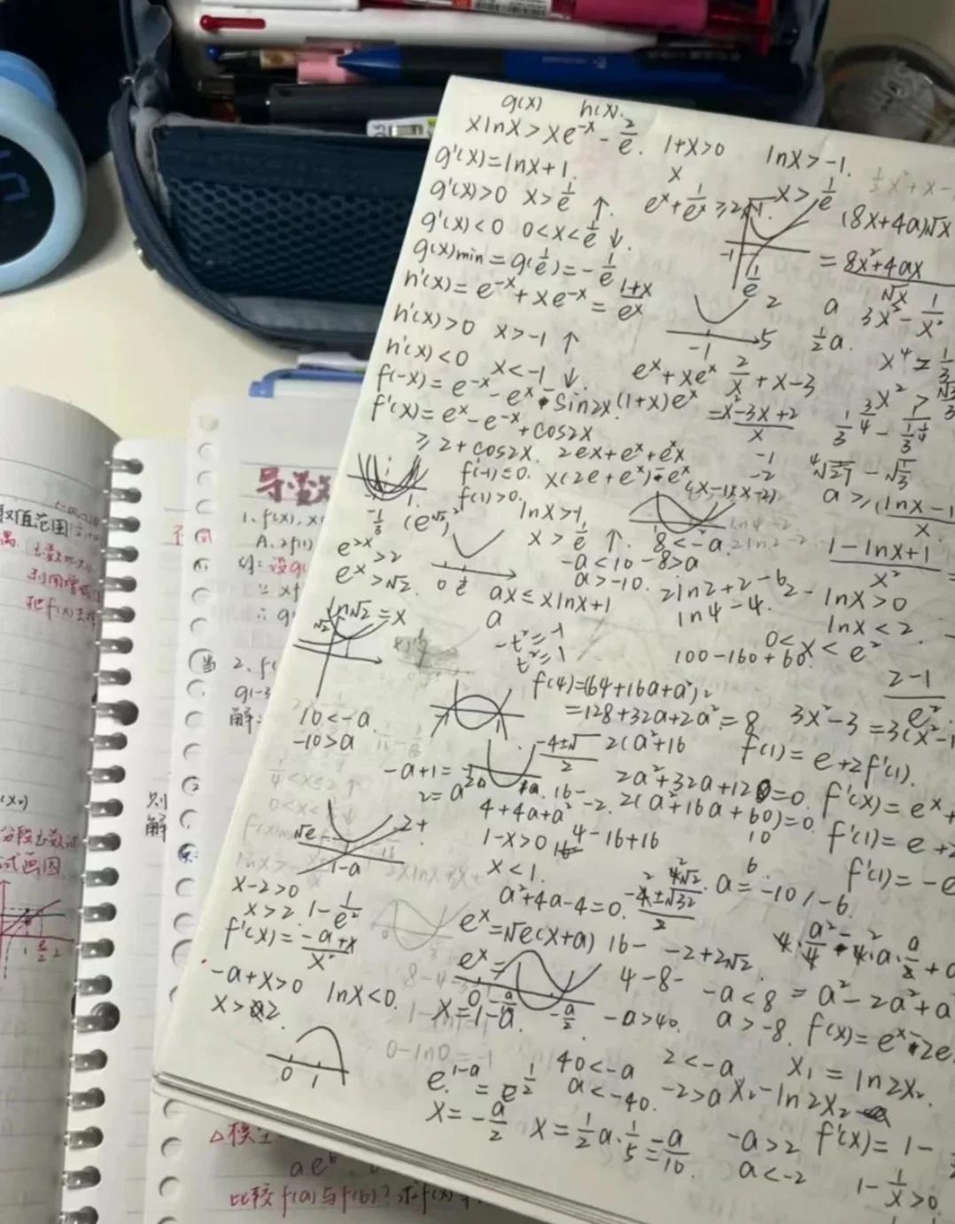 教育部发布科学探究任务 不刷题不考试 具体该咋做？
