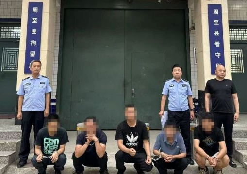 5名“摸金校尉”被刑拘 西安警方打掉跨省盗挖文物犯罪链