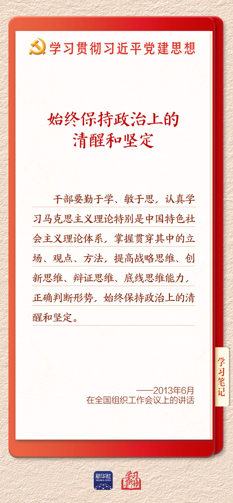 bQ6L27dFx0A3s4ub.png image.png