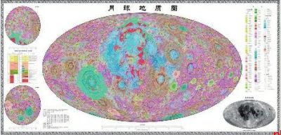 我国编制完成1:500万新版全月地质图