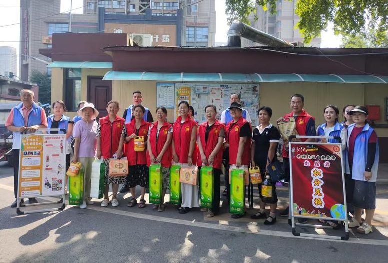 社区治理 你我共建|“周五之约”如何炼成？西安半坡社区以品牌化思维破解老旧小区治理难题