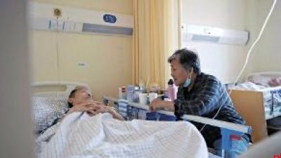 只陪伴不领证 一场带着遗憾的黄昏告别
