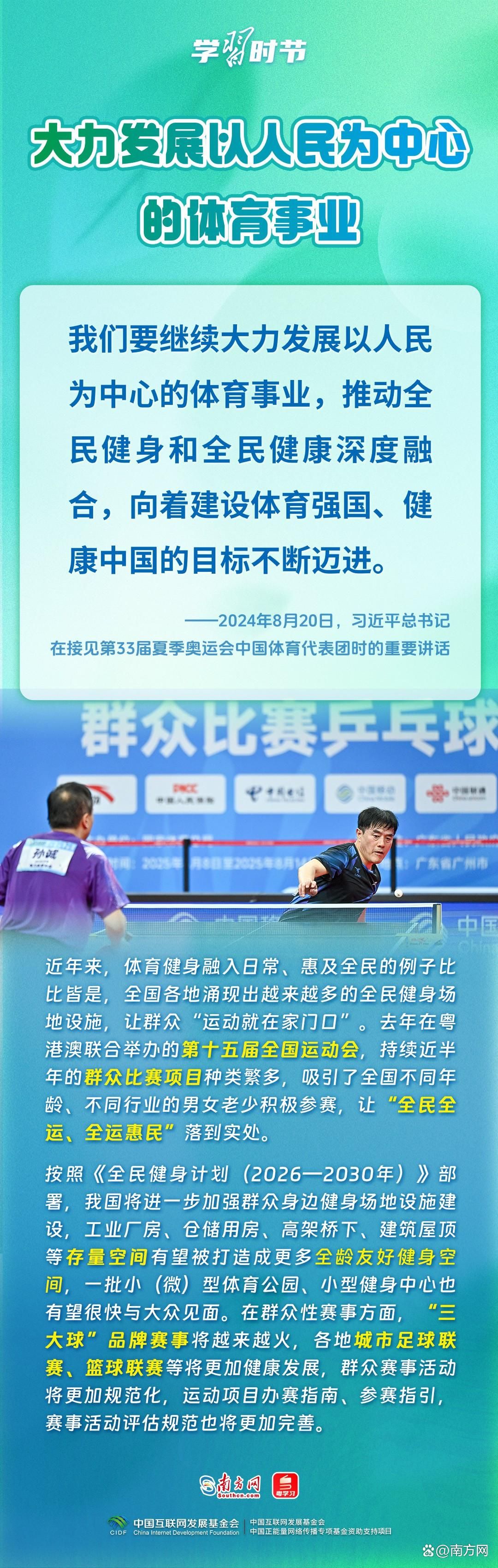 0345a019b05d03263a824ae831f38df8.jpeg