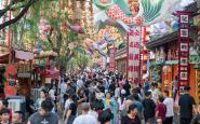 夏日经济乘“热”而上 消费市场向“新”而行