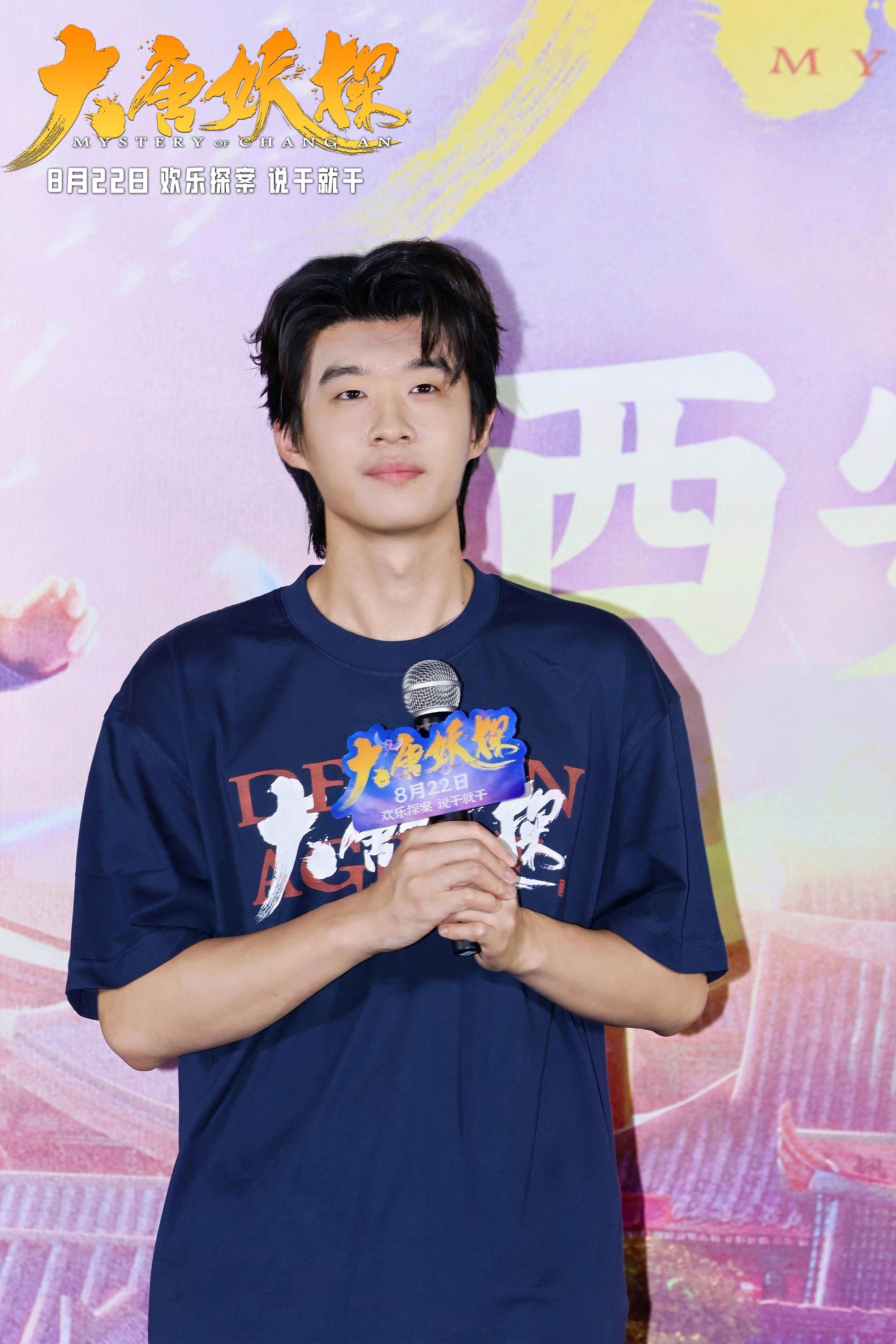 微信图片_20260809120345.jpg