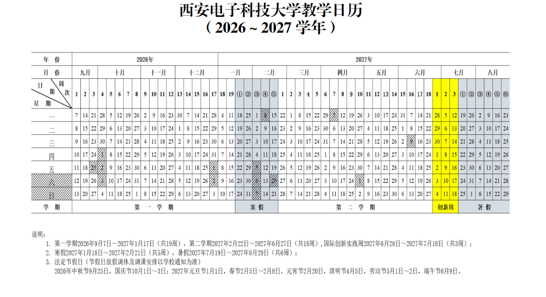 bfd44497428d523e8ef37e7751712eeb.png