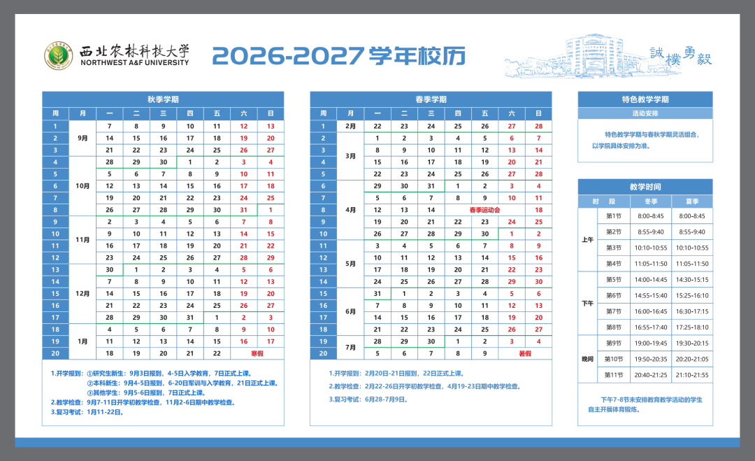 208c1b632ce053a7a829e4d30e3f530f.png