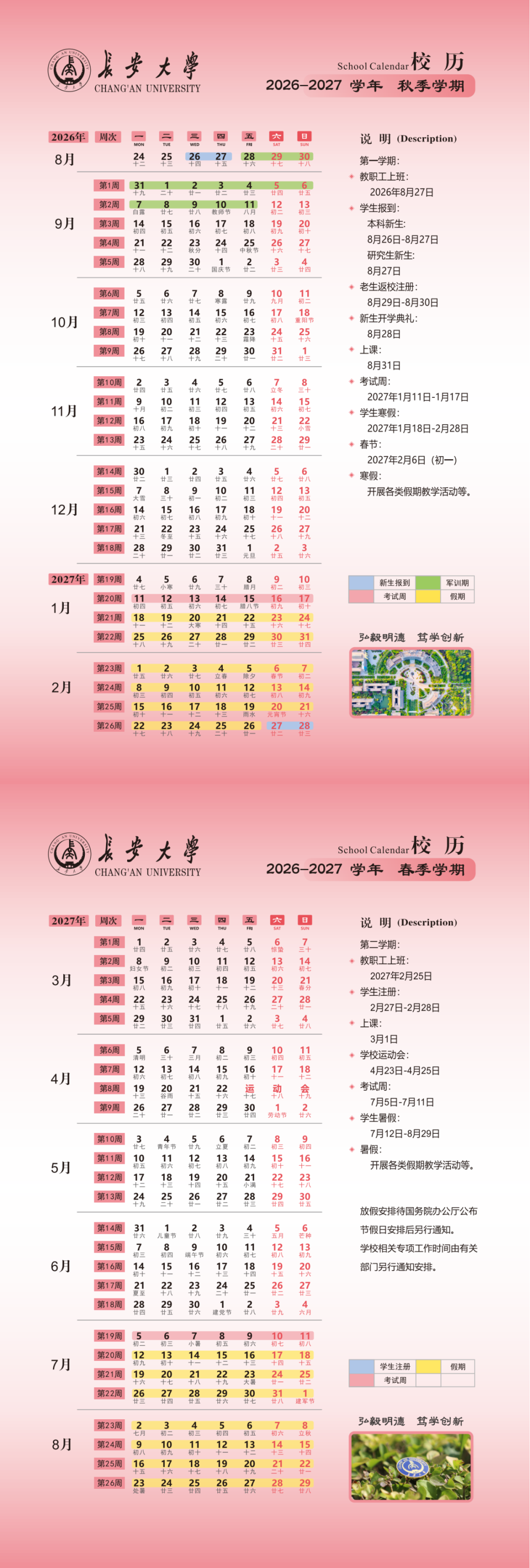 7a116ae8e99839db013ea1ba75a6098b.png