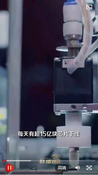 360截图20260811154009402.jpg