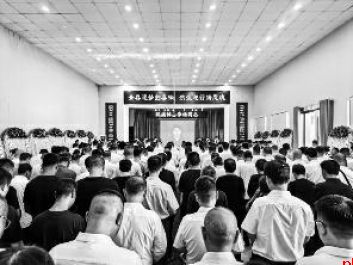 送别李杨