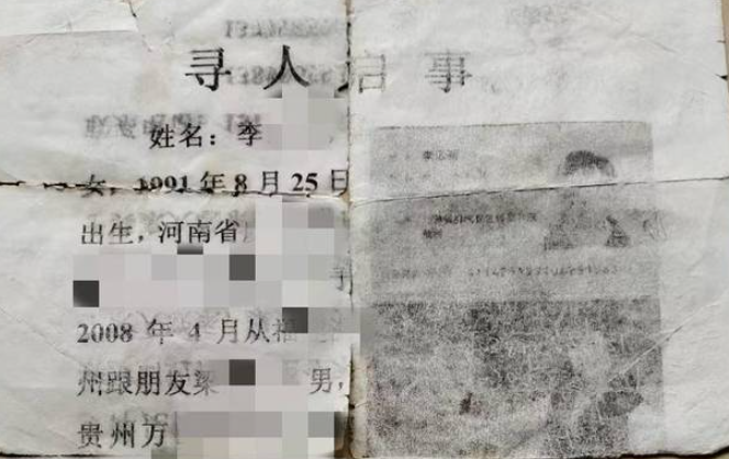 16岁少年强行抱女友跳河自杀 自己爬上岸却放任女友溺亡