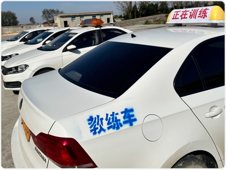 驾校抱团涨价、协会牵头串谋 市场监管部门将常态化整治驾培垄断