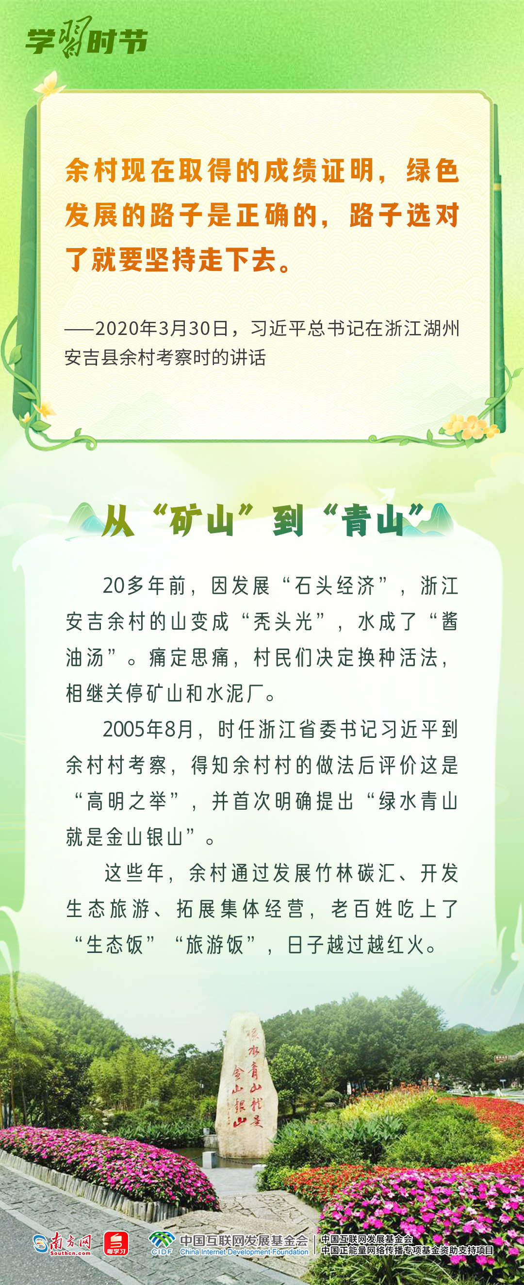 5yb38fPzXYV6UCpL.jpg