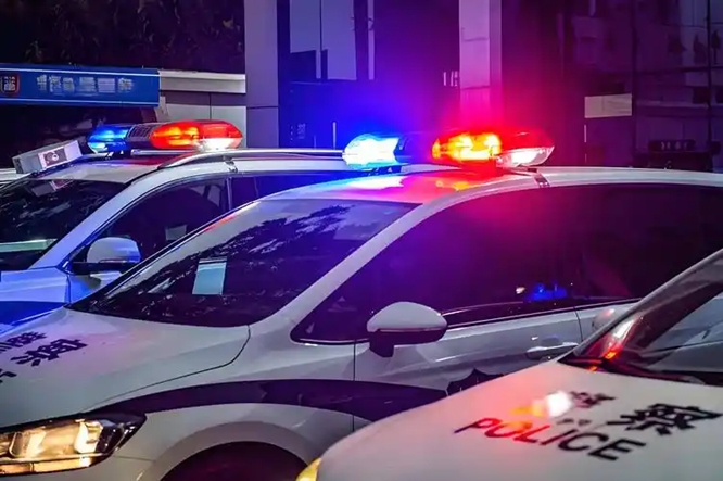西安市公安局关于公开征集涉黑涉恶犯罪线索的通告