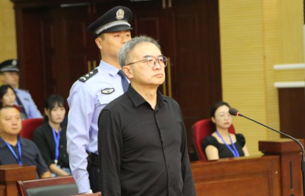 江苏省南京市人大常委会原主任龙翔一审被判死缓